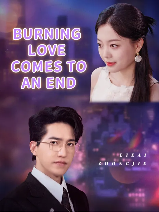 BURNING LOVE COMES TO AN END